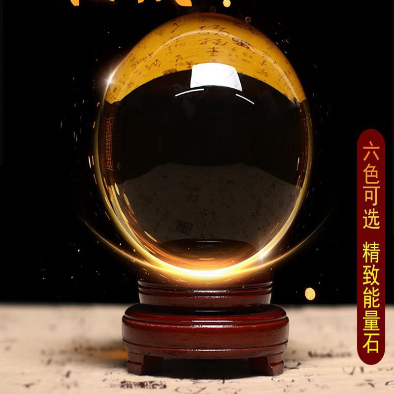장식 길조 Ruyi 노란색 녹색 파란색 보라색 라이트  - Lighting Decor Company 리뷰 및 가격